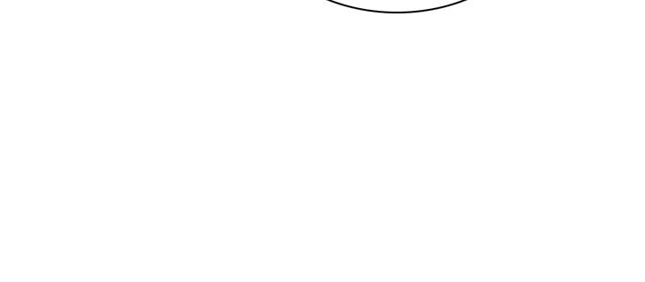 Desperate Measures - Chapter 3 115