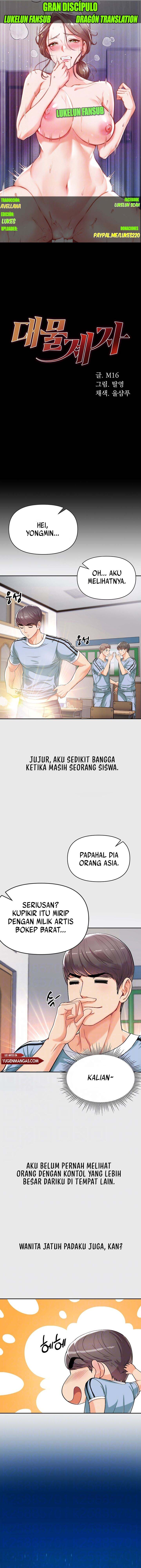 Great Disciple - Chapter 3 2