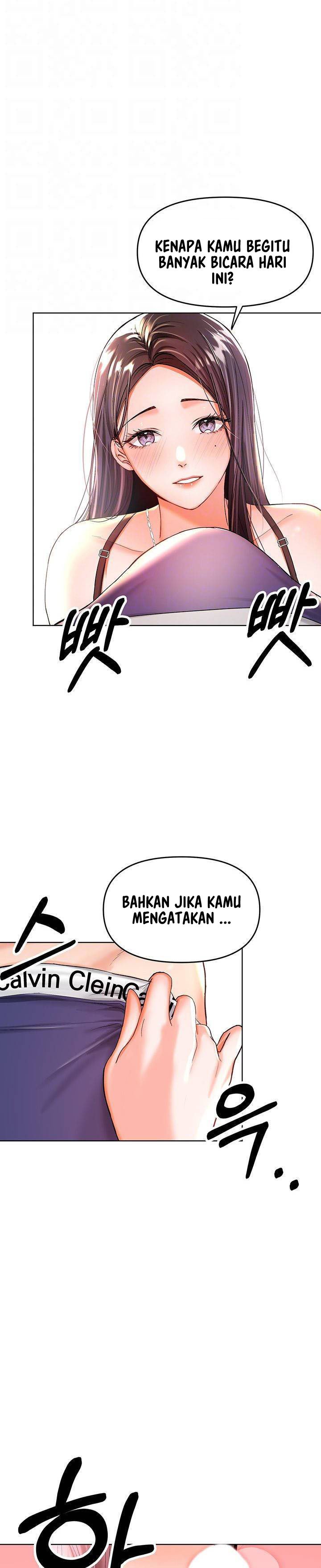 Sponsor Me Please - Chapter 3 5