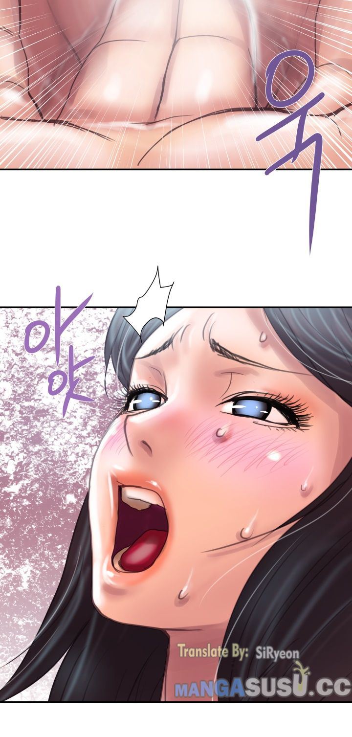 Accommodation - Chapter 3 32
