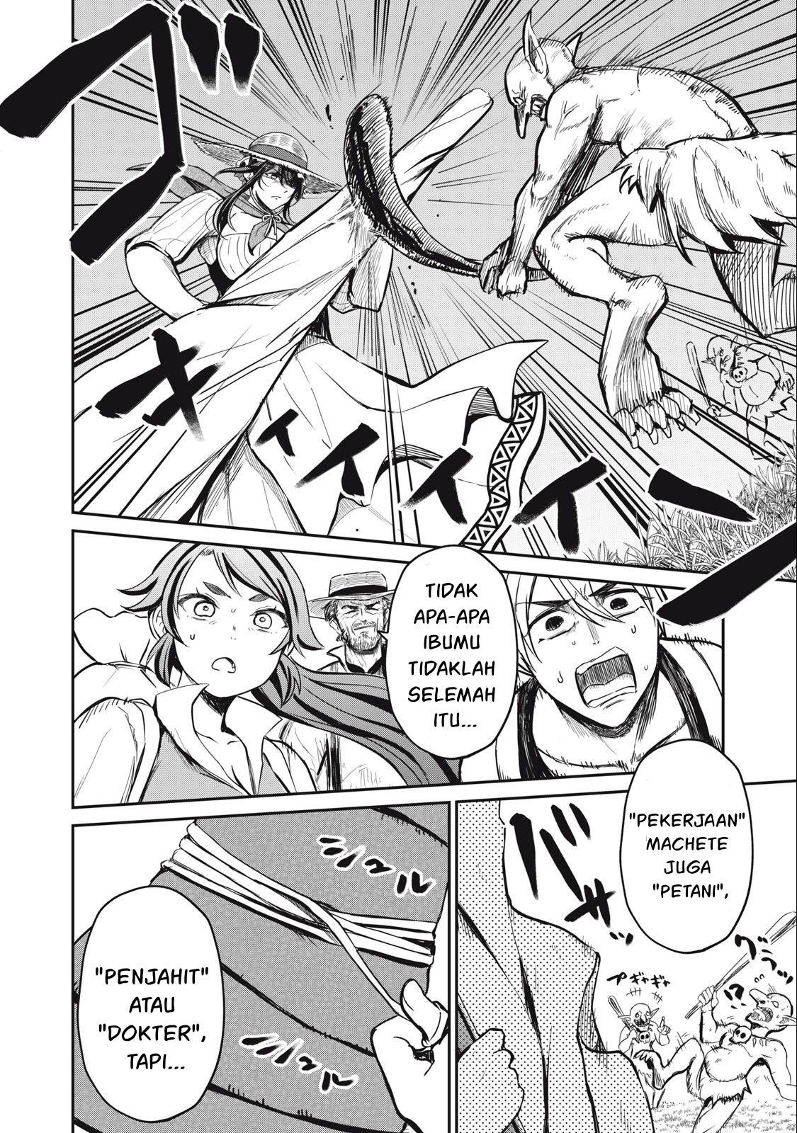 Isekai koushoku Musou Roku - Chapter 3 5