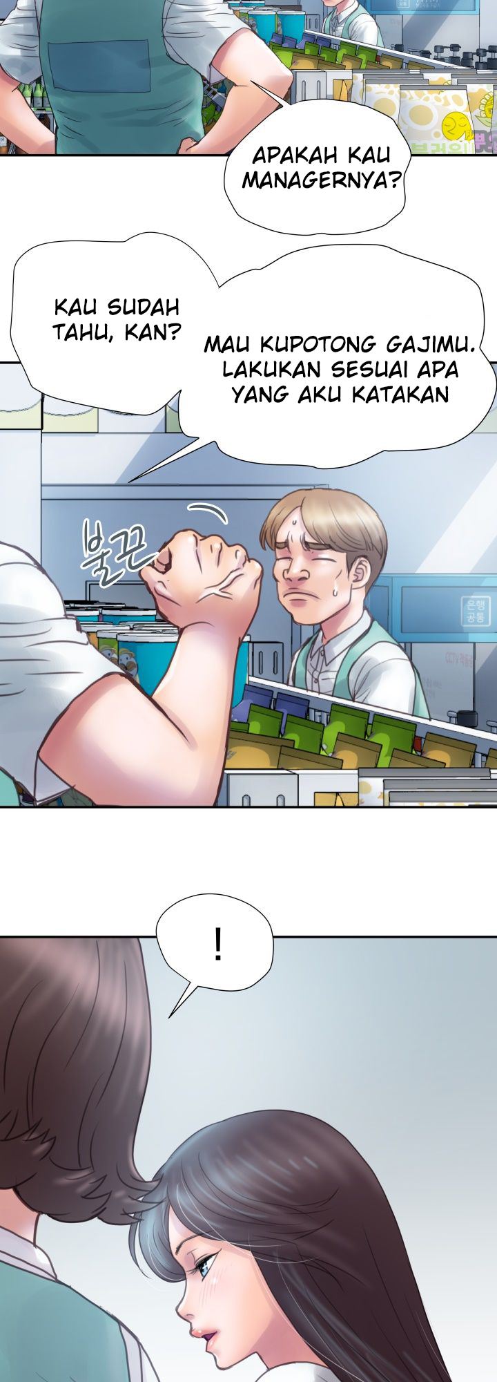 Accommodation - Chapter 3 7