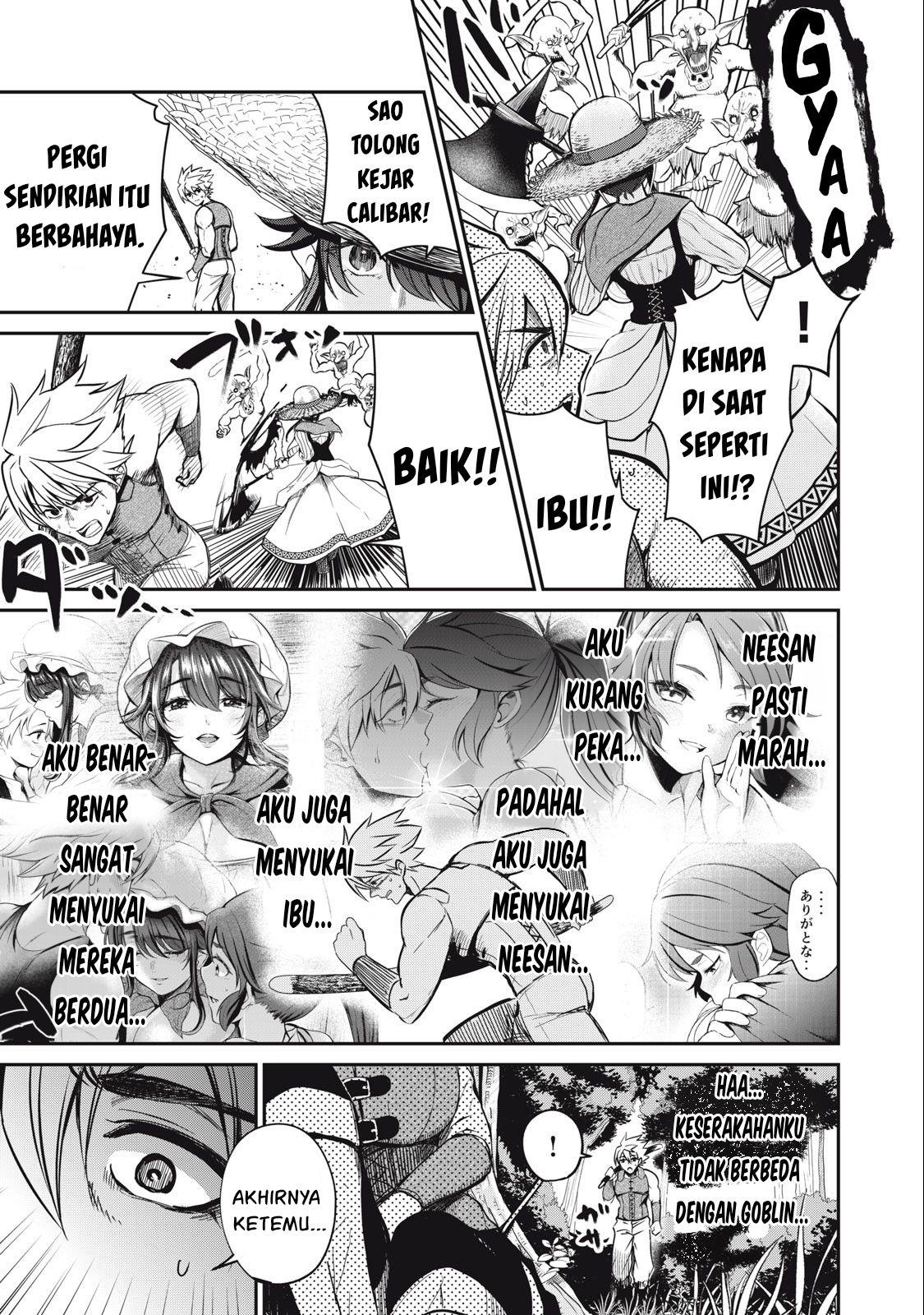 Isekai koushoku Musou Roku - Chapter 3 18