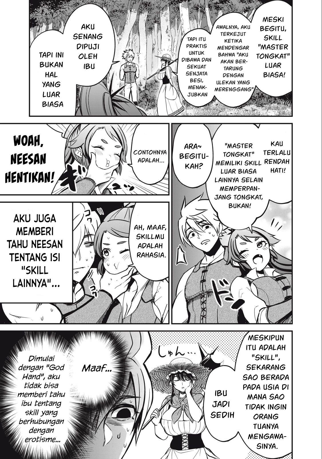 Isekai koushoku Musou Roku - Chapter 3 14