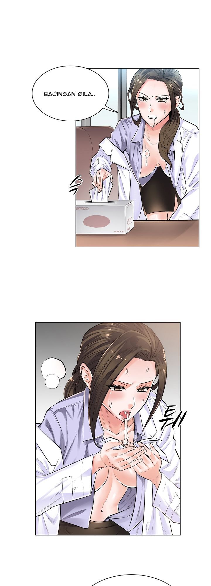 The Game-Fatal Doctor - Chapter 3 29
