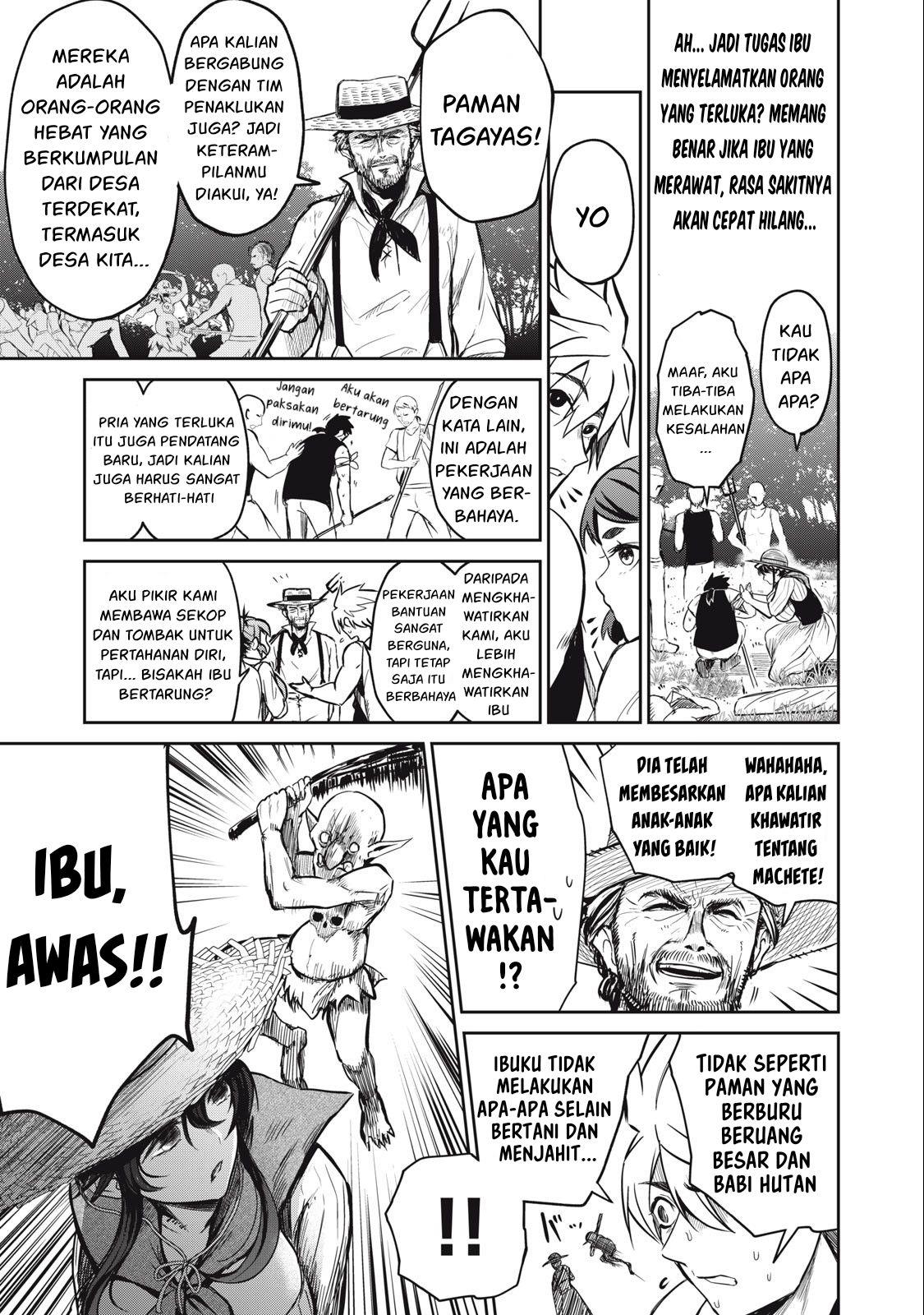 Isekai koushoku Musou Roku - Chapter 3 4