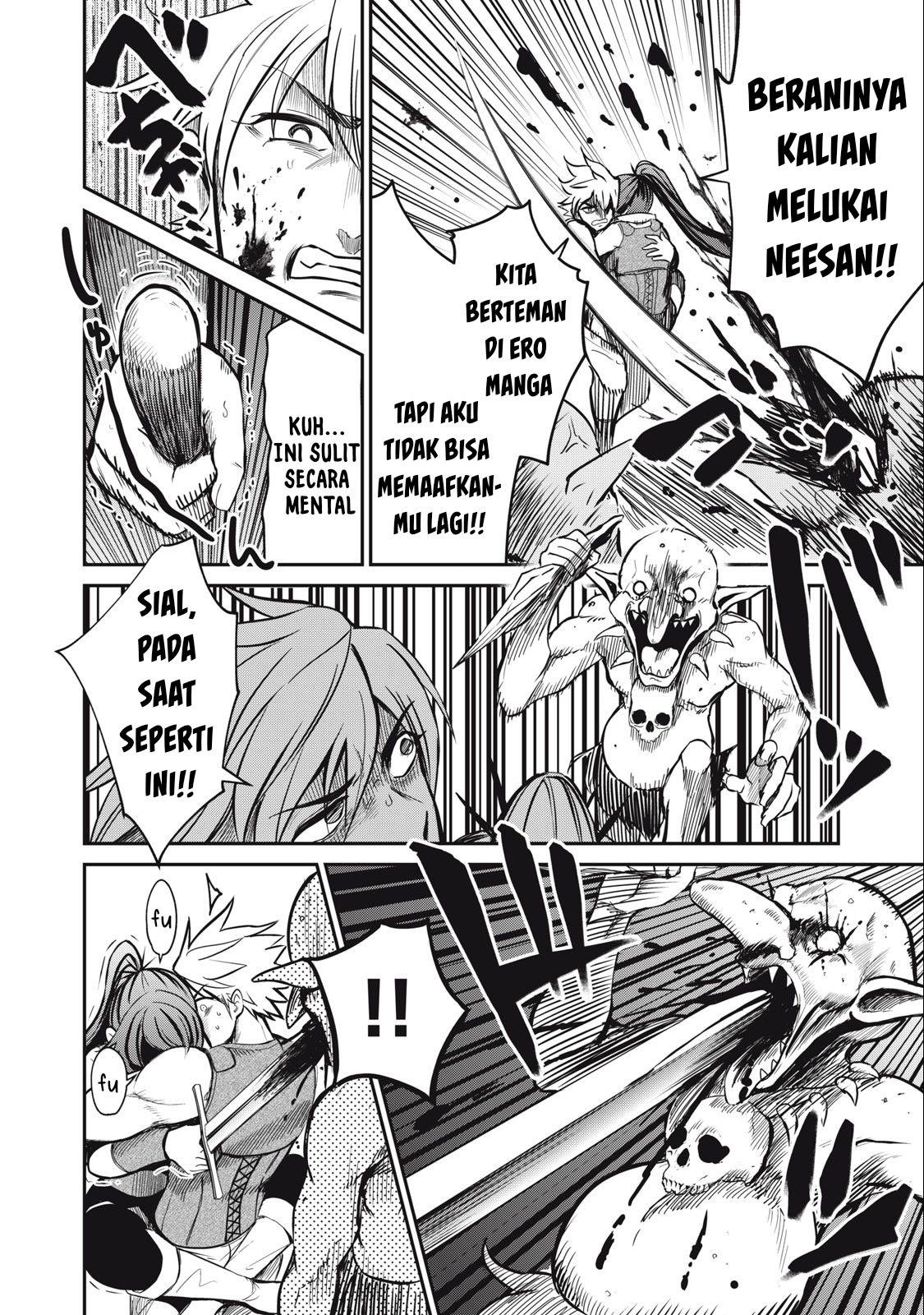 Isekai koushoku Musou Roku - Chapter 3 25