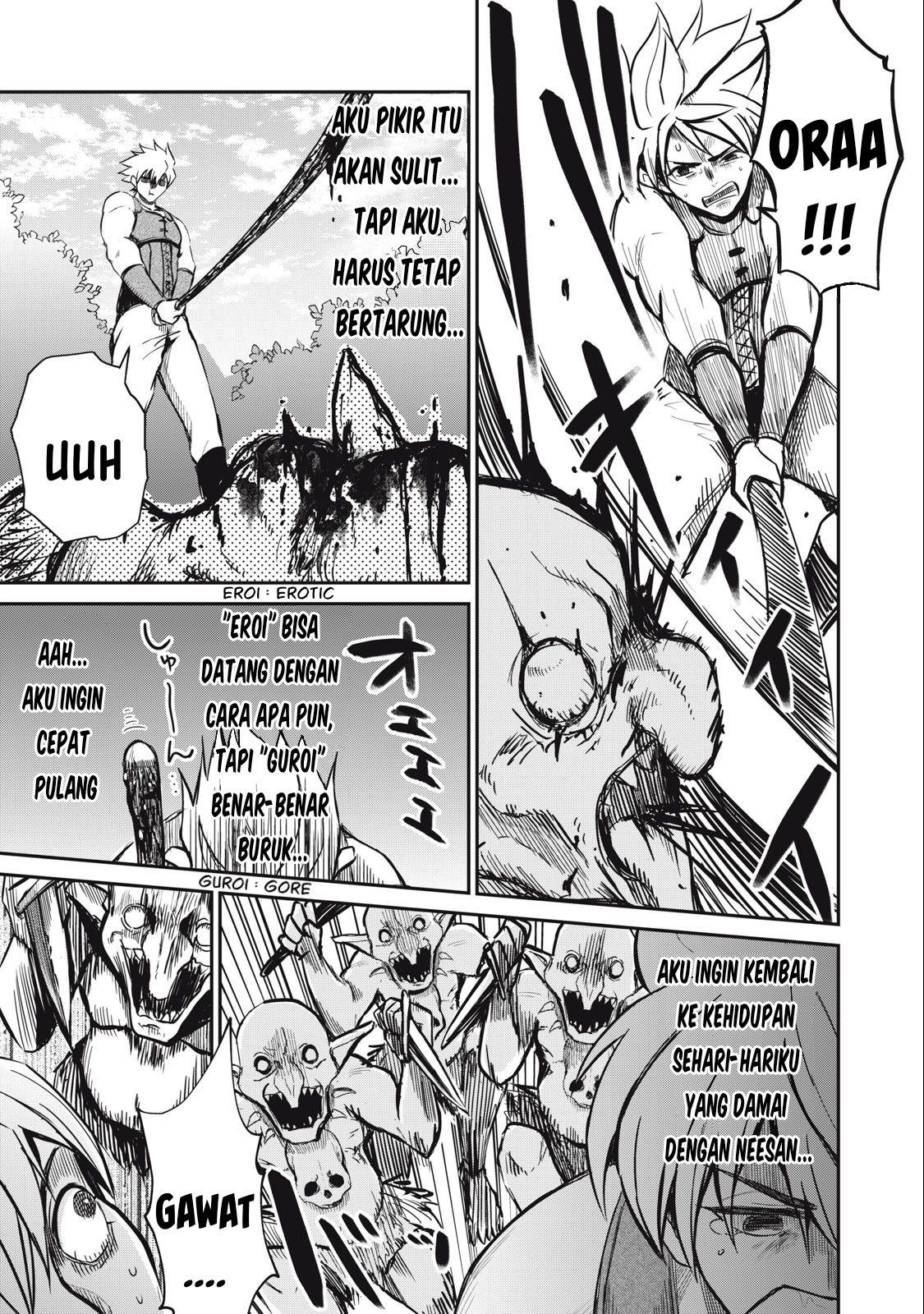 Isekai koushoku Musou Roku - Chapter 3 12