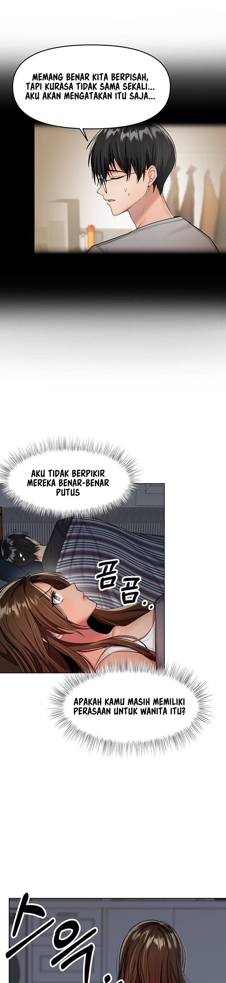Sponsor Me Please - Chapter 3 22