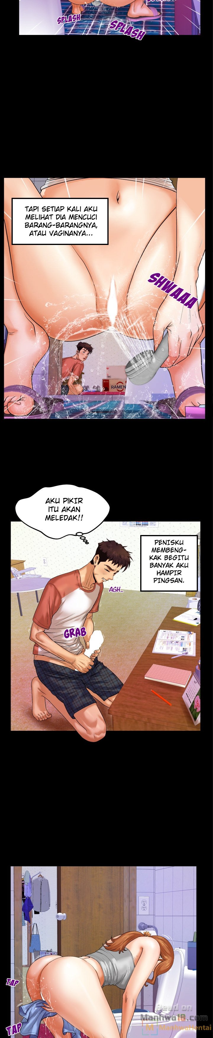 My Aunt - Chapter 3 12