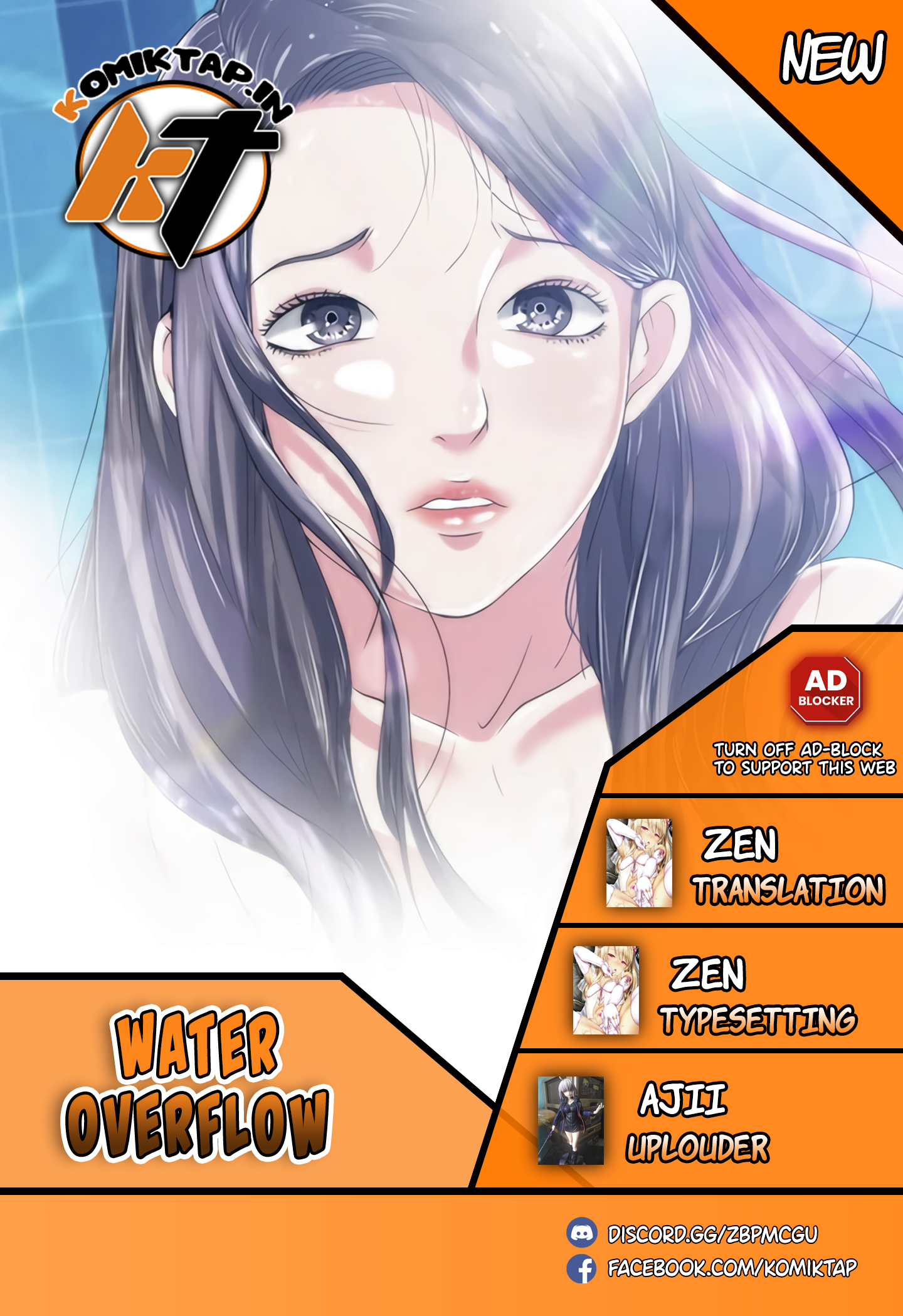 Water Overflow - Chapter 3 1