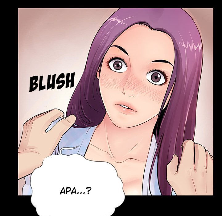 His Return - Chapter 3 34
