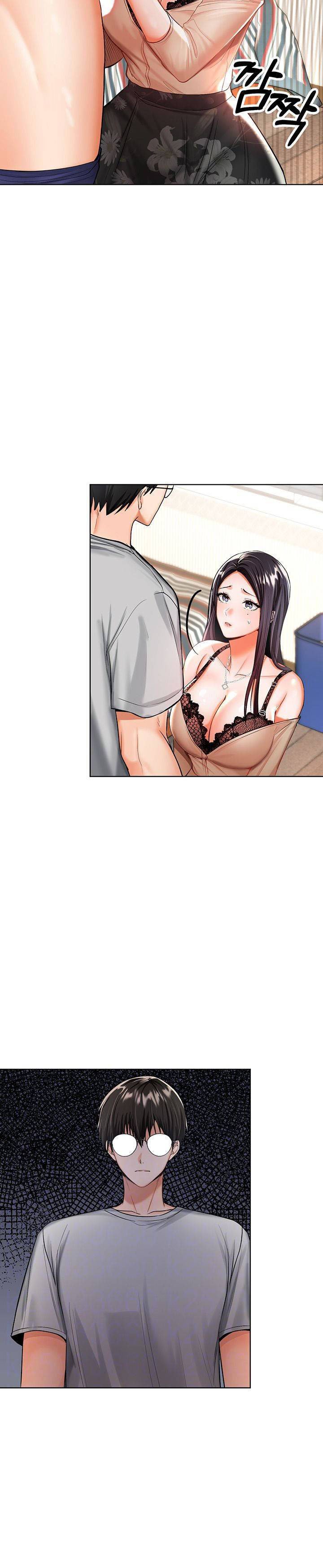 Sponsor Me Please - Chapter 3 8