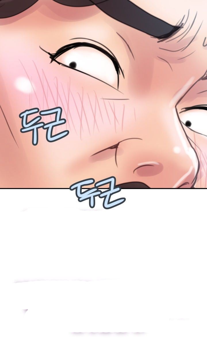 Accommodation - Chapter 3 11