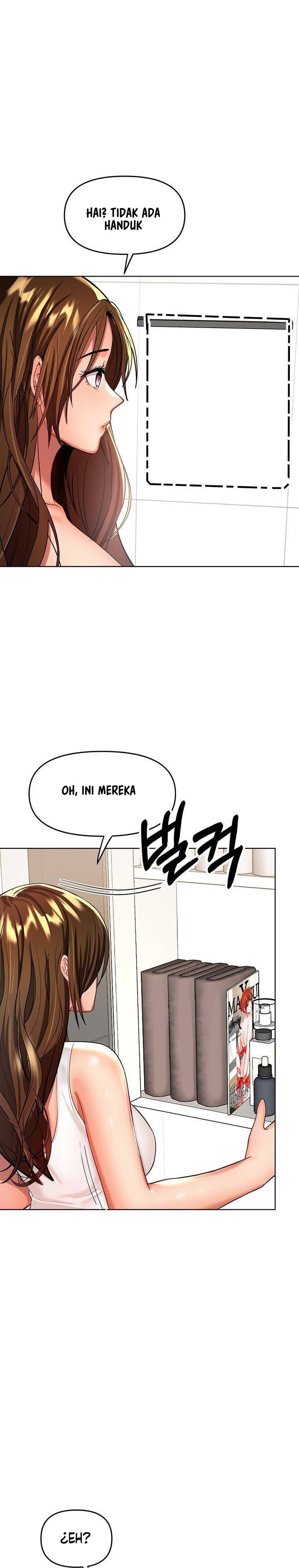Sponsor Me Please - Chapter 3 24