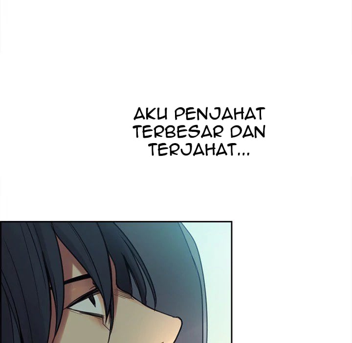 Erostica - Chapter 0 7