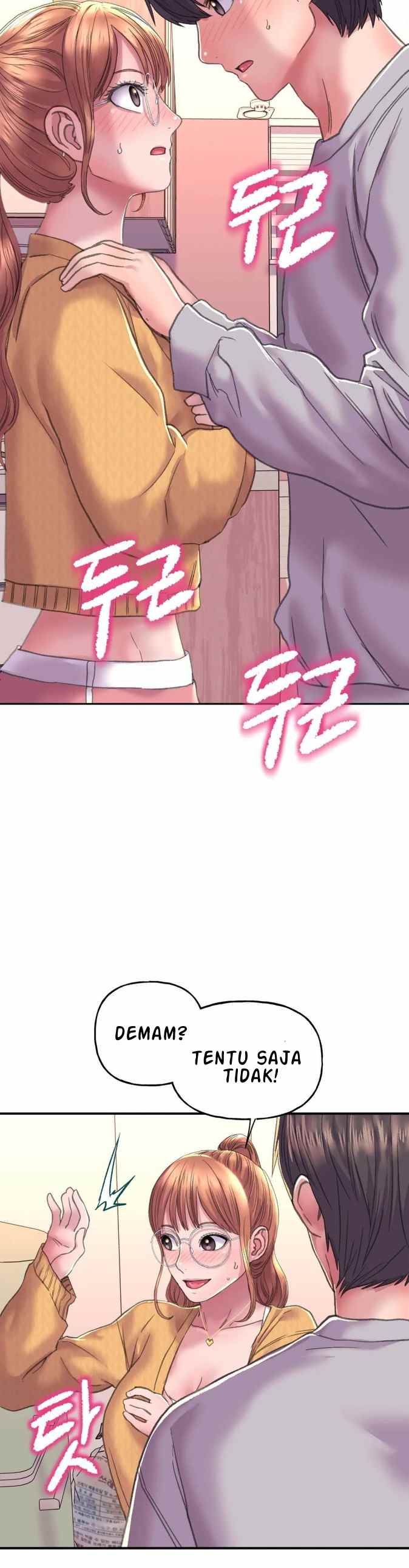 Double Face - Chapter 2 57