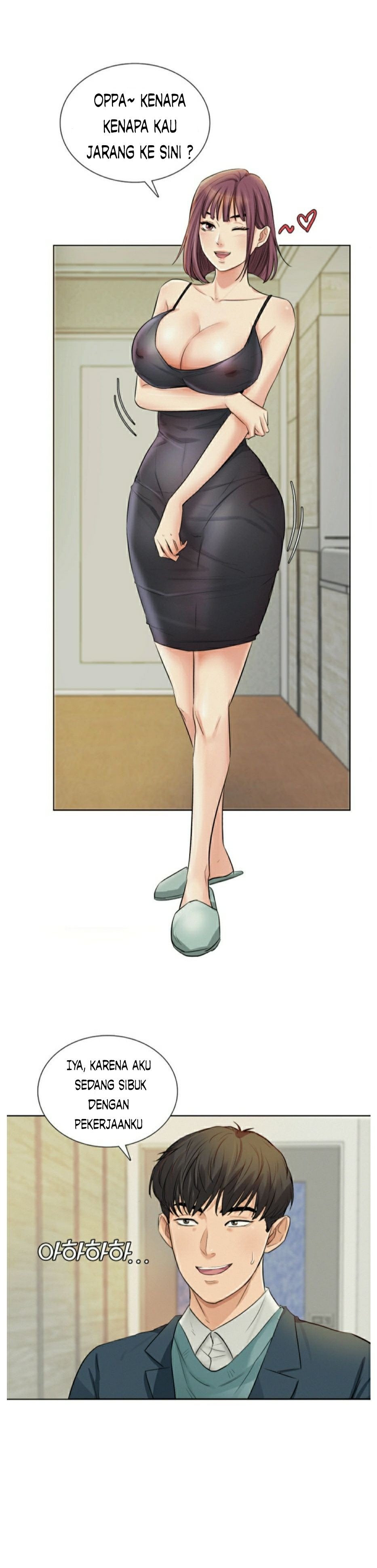 His Impotence - Chapter 2 21