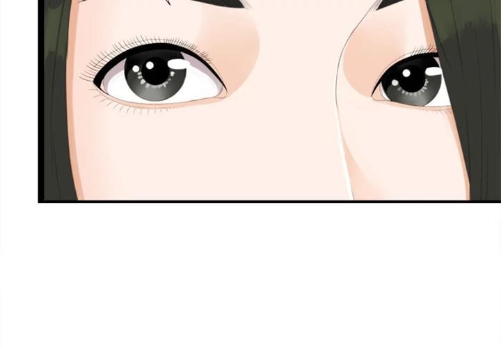 Secret Friend - Chapter 3 82