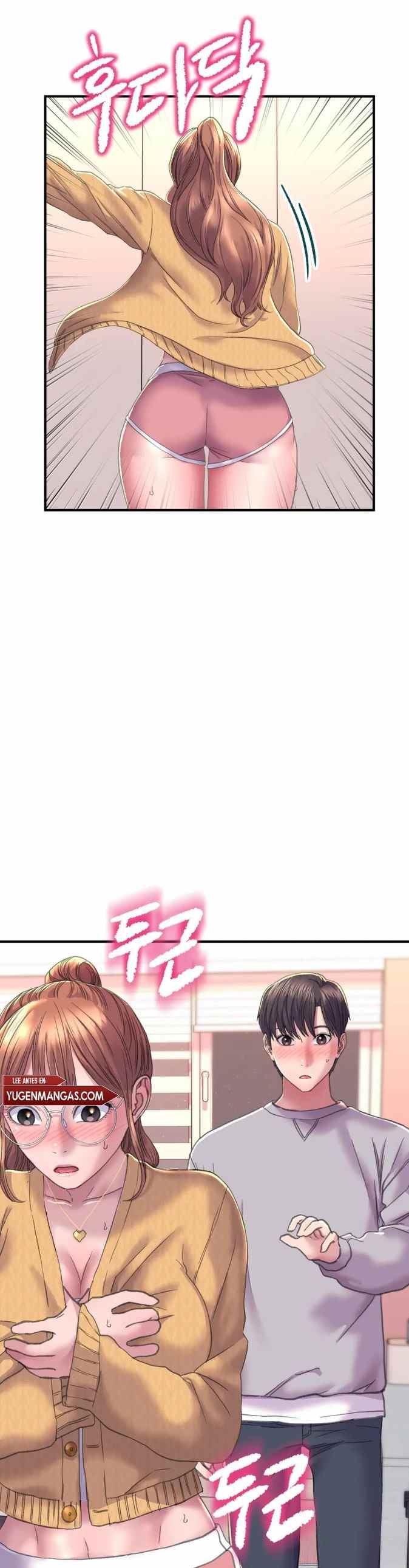 Double Face - Chapter 2 54