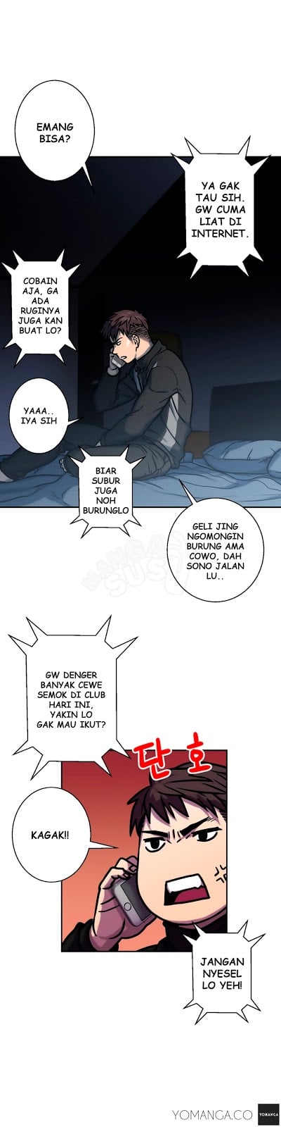 Ghost Love - Chapter 2 7