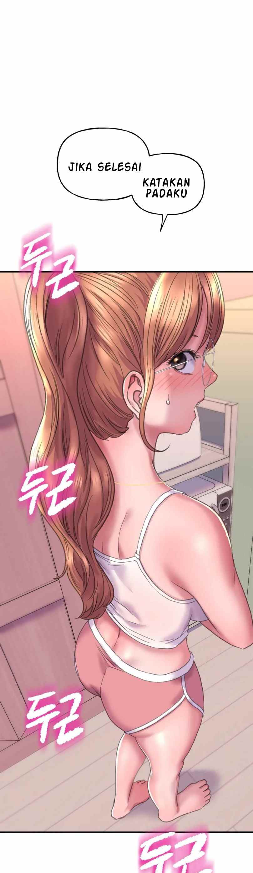 Double Face - Chapter 2 49