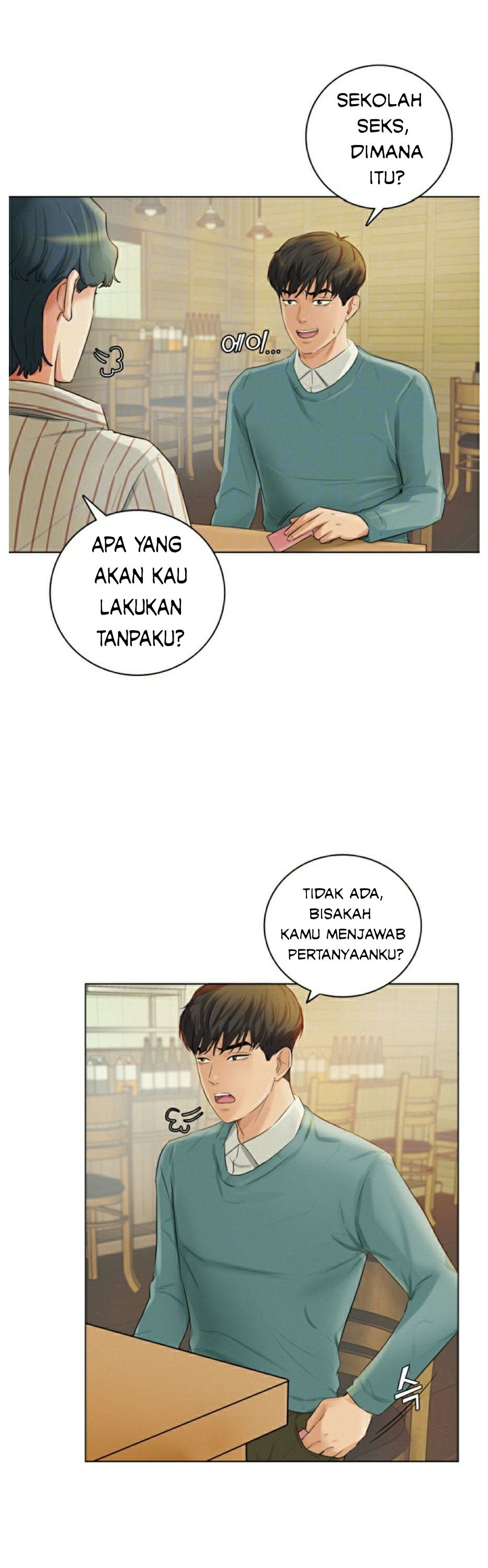 His Impotence - Chapter 2 6