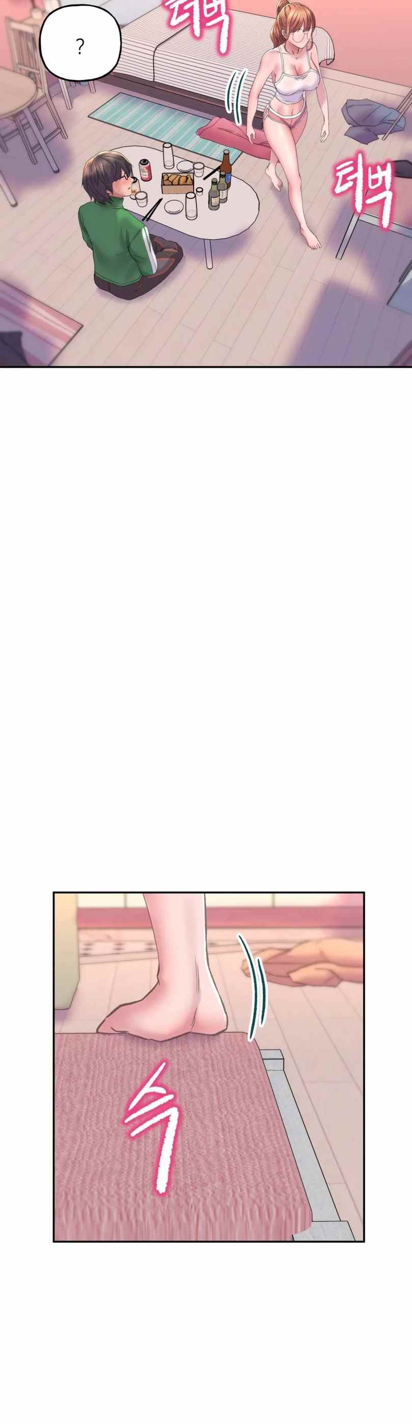 Double Face - Chapter 2 33