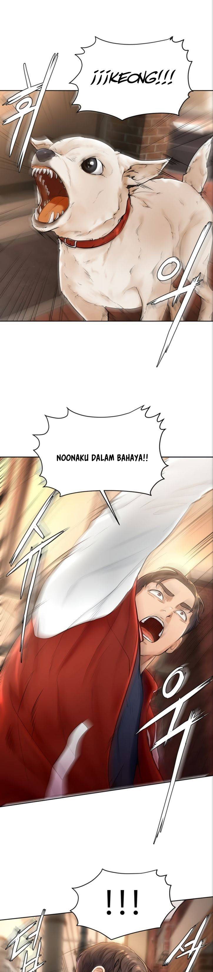 Cheer Up, Namjoo - Chapter 2 26