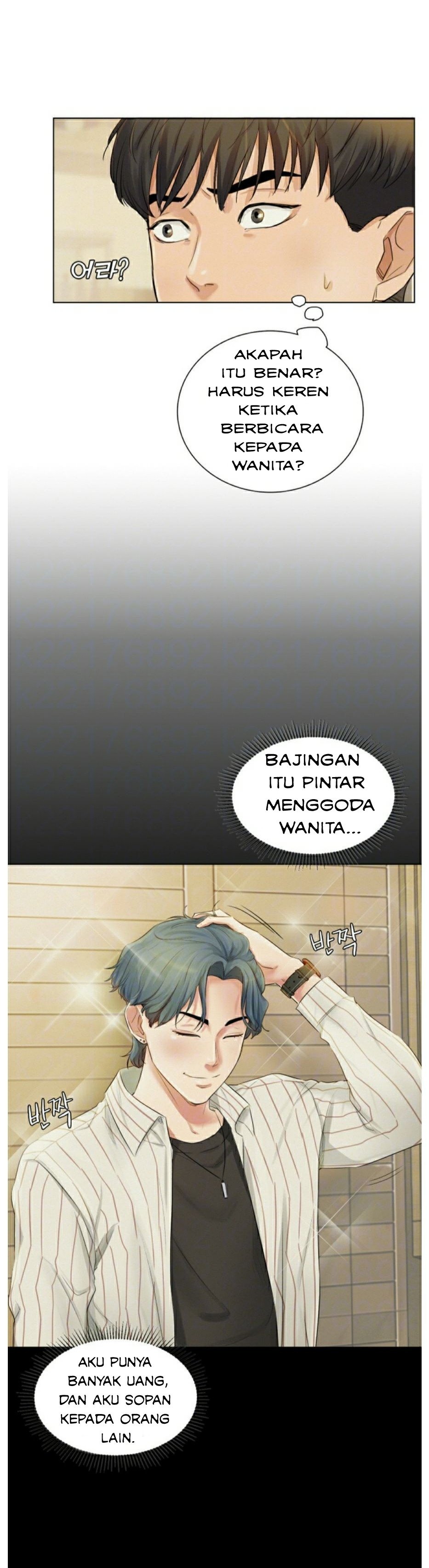 His Impotence - Chapter 2 9