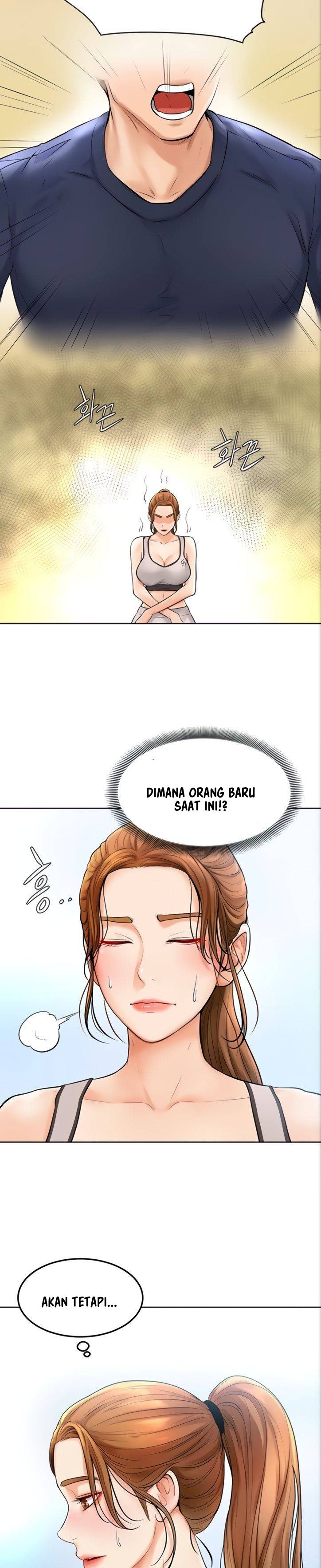 Cheer Up, Namjoo - Chapter 2 12