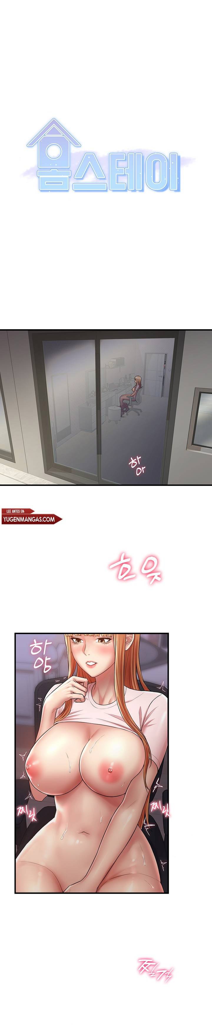 Homestay (Trickster) - Chapter 2 3