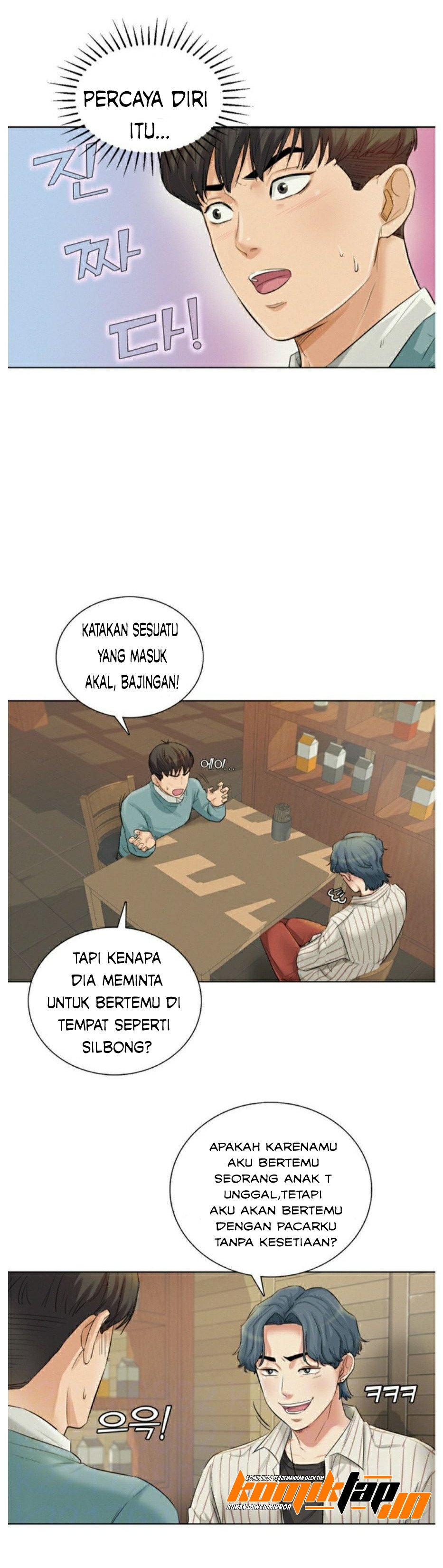 His Impotence - Chapter 2 12