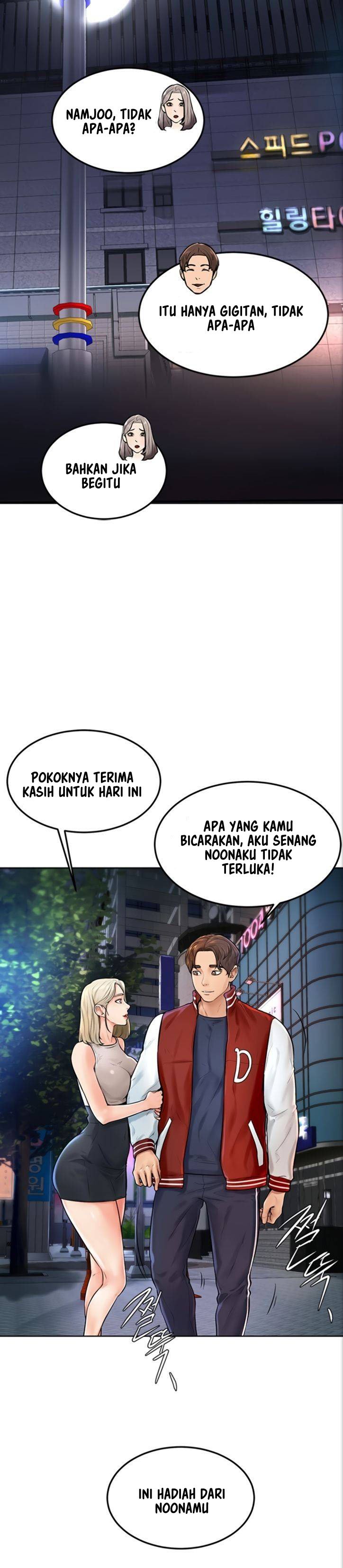 Cheer Up, Namjoo - Chapter 2 30
