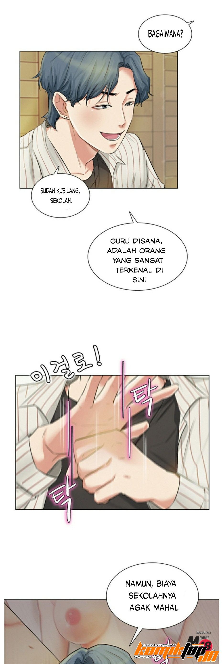 His Impotence - Chapter 2 16
