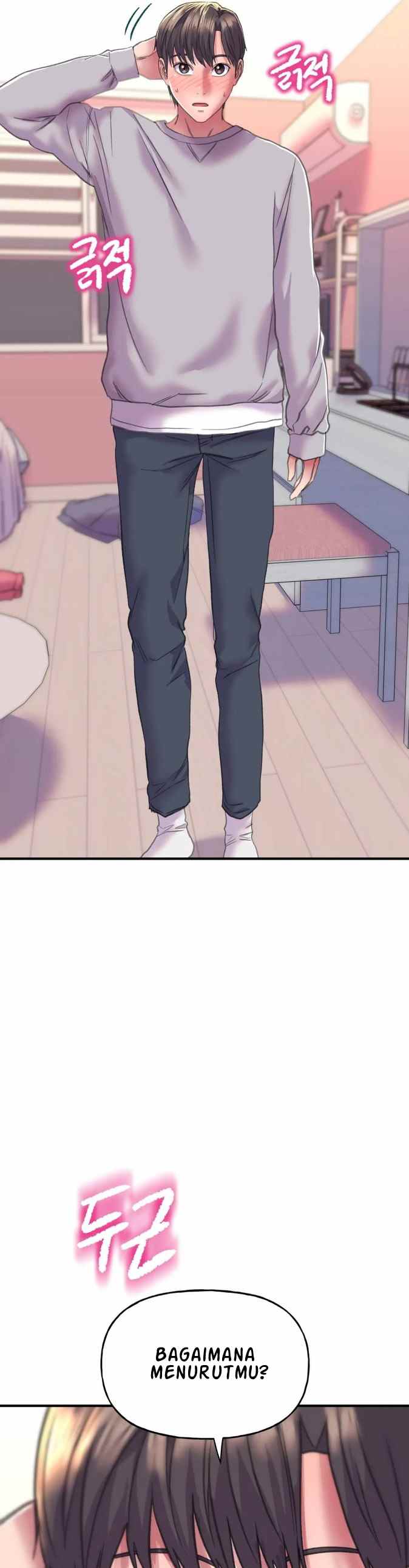 Double Face - Chapter 2 51