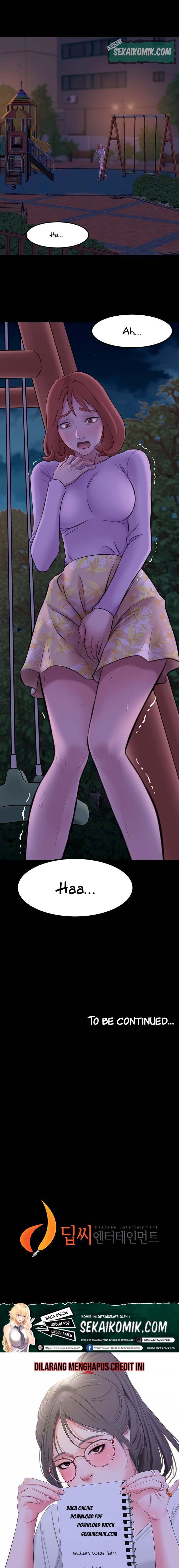 Panty Note - Chapter 2 6