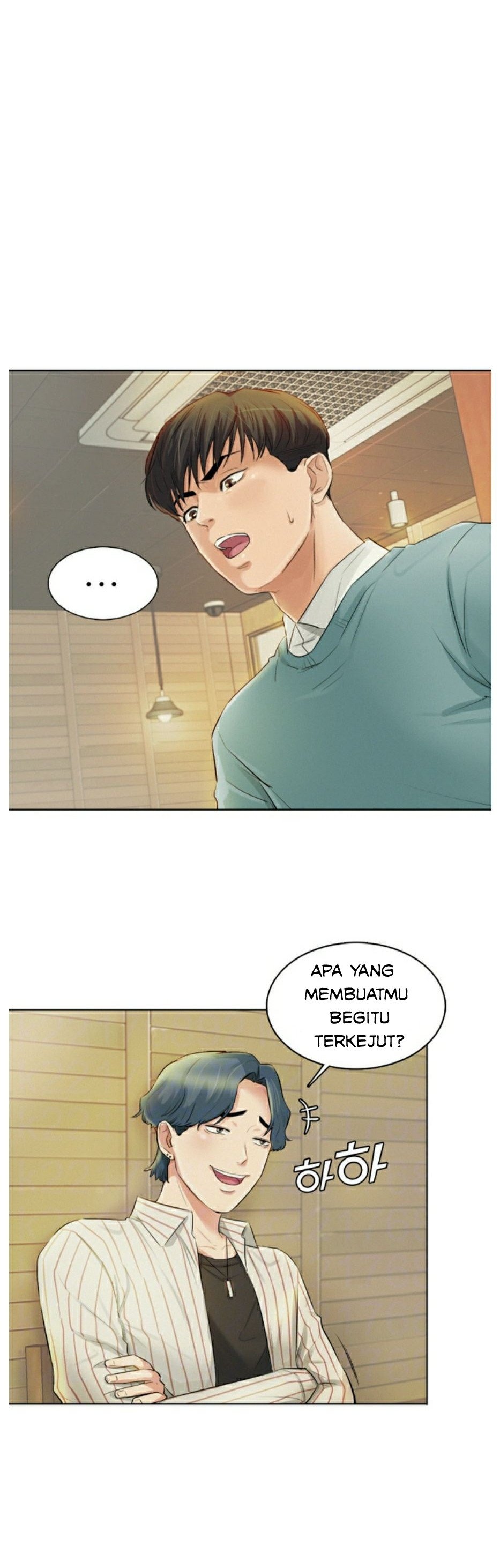 His Impotence - Chapter 2 5