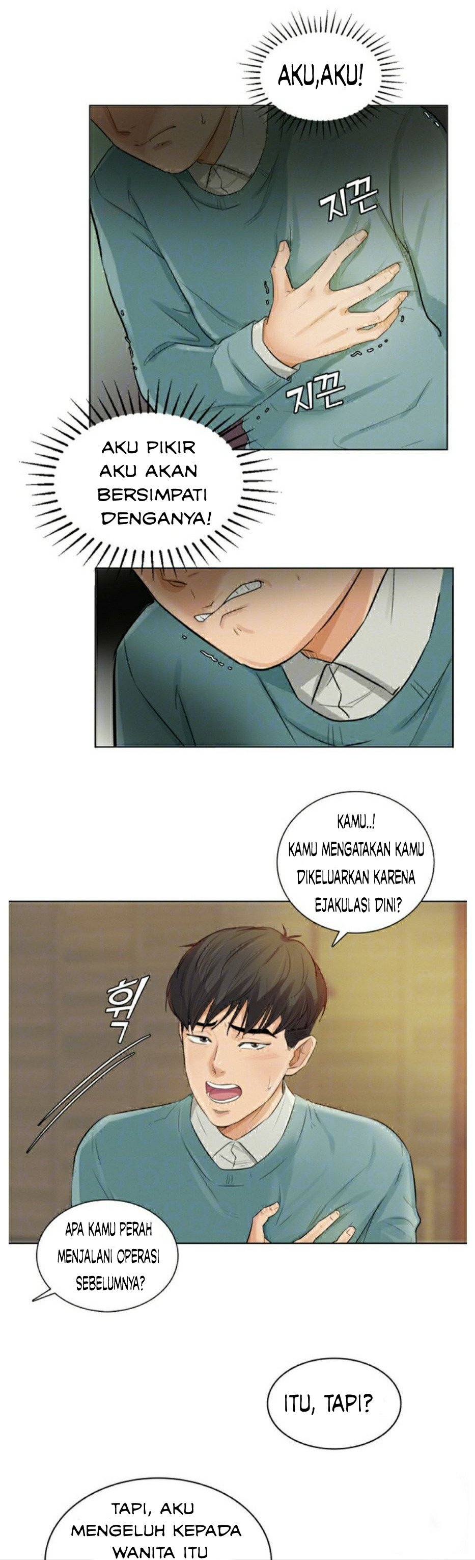 His Impotence - Chapter 2 13