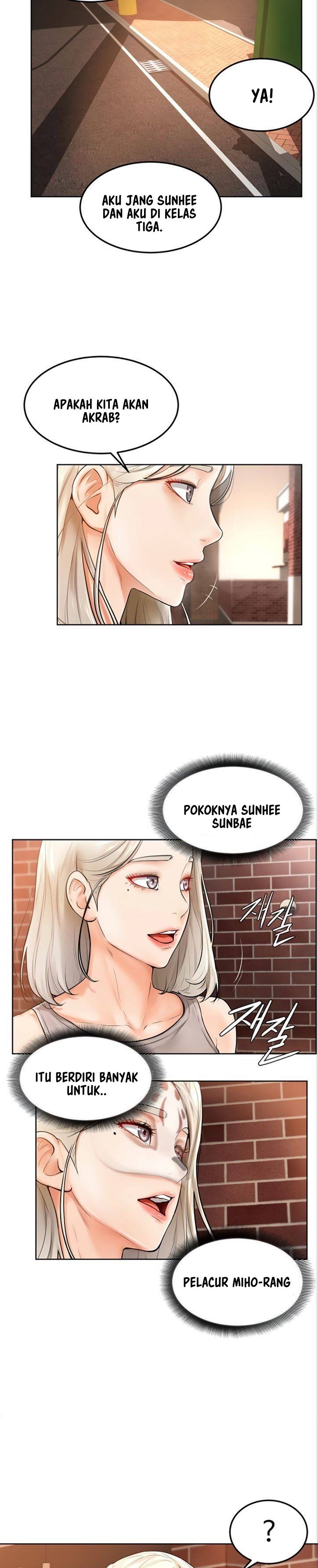 Cheer Up, Namjoo - Chapter 2 21