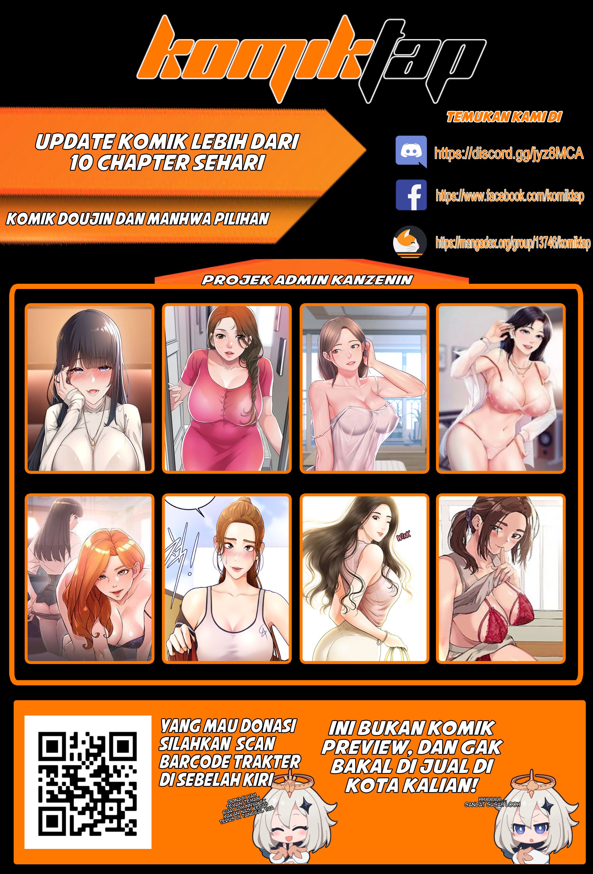 Homestay (Trickster) - Chapter 2 15