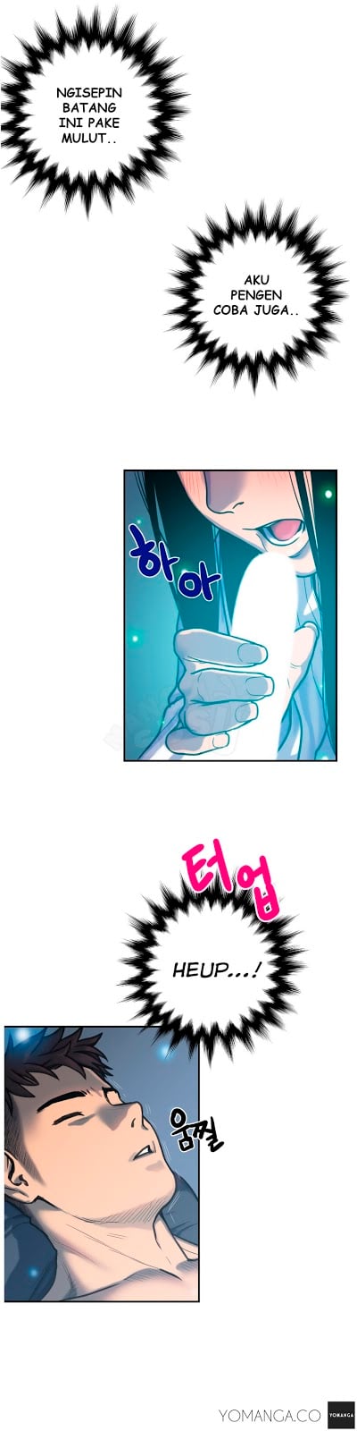 Ghost Love - Chapter 2 19