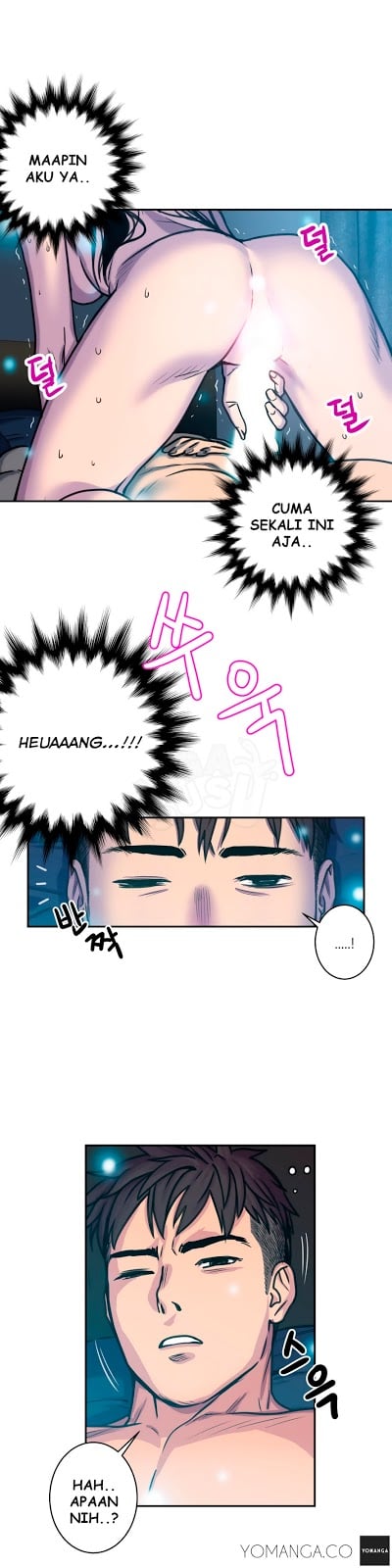 Ghost Love - Chapter 2 21