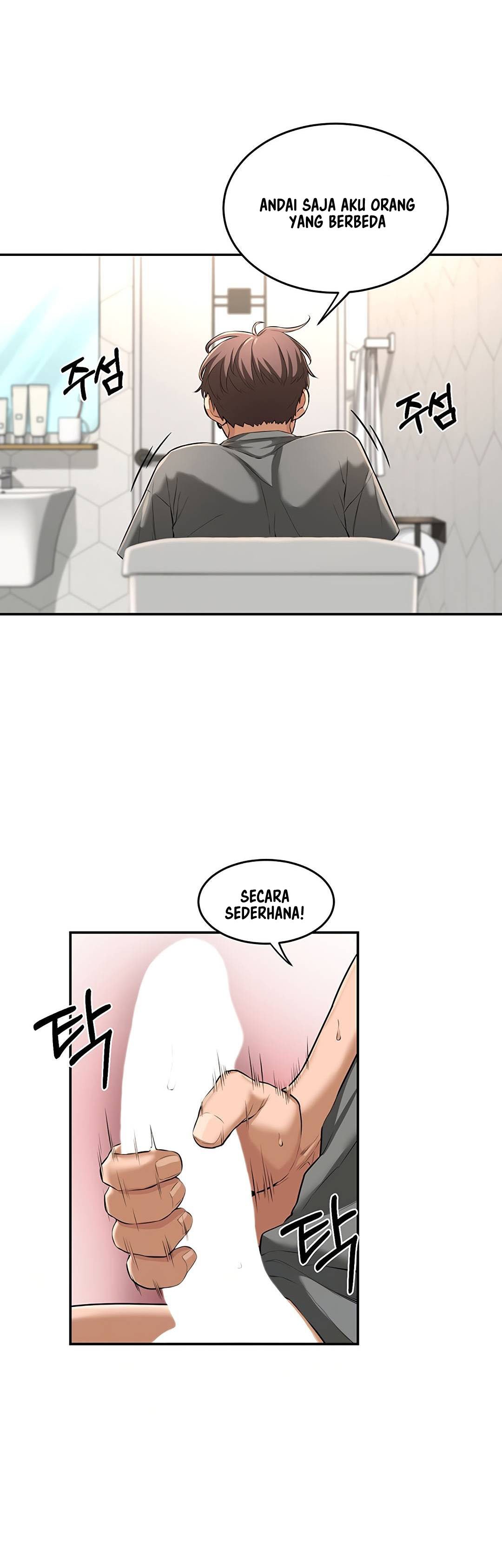 Sextudy Group - Chapter 2 14