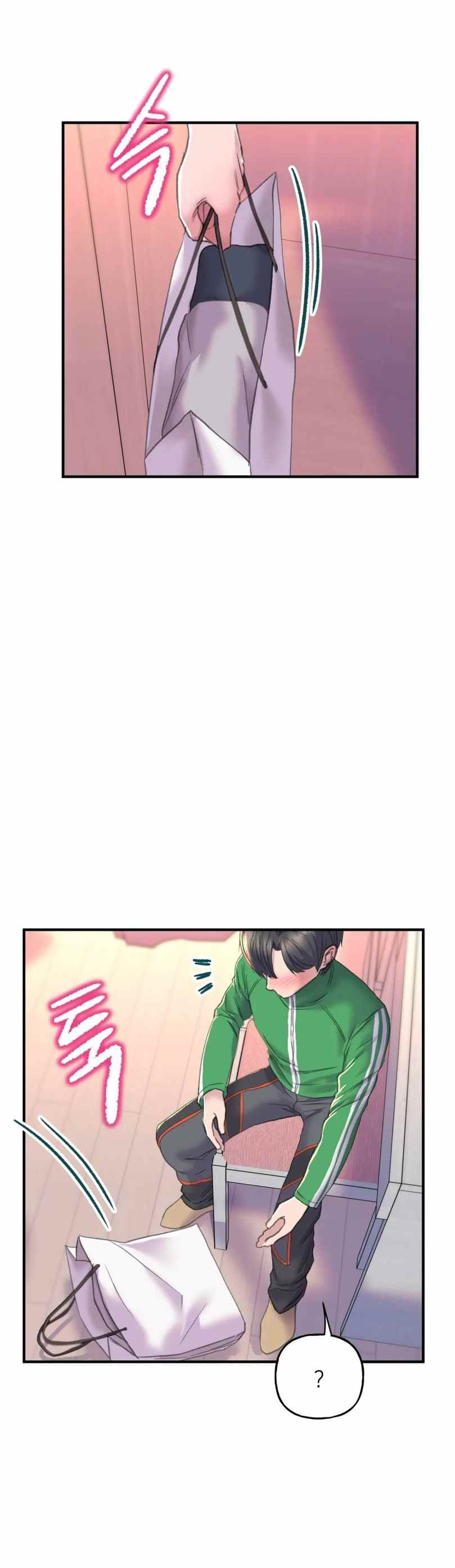 Double Face - Chapter 2 46