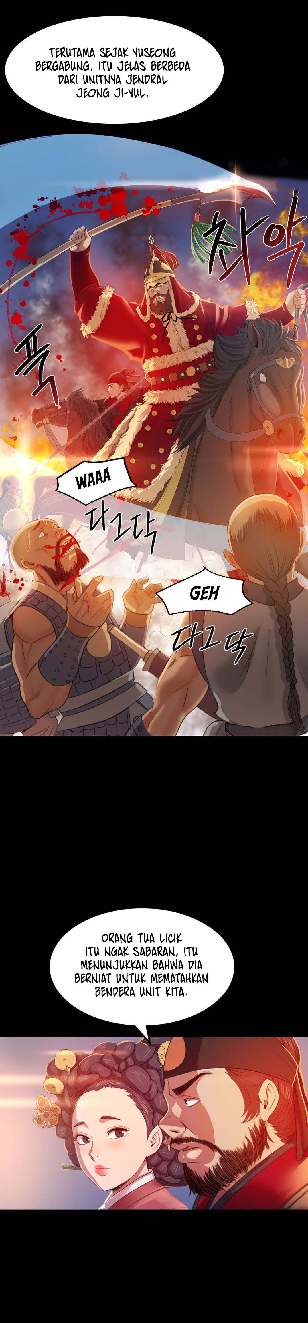 Madam - Chapter 2 8
