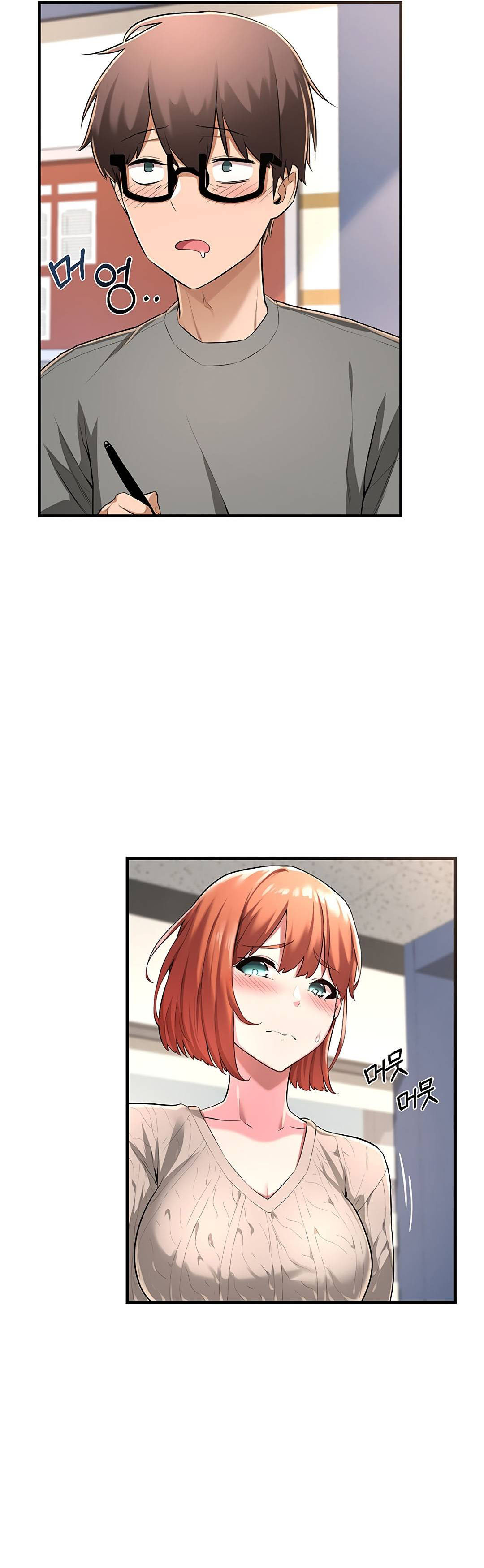 Sextudy Group - Chapter 2 33