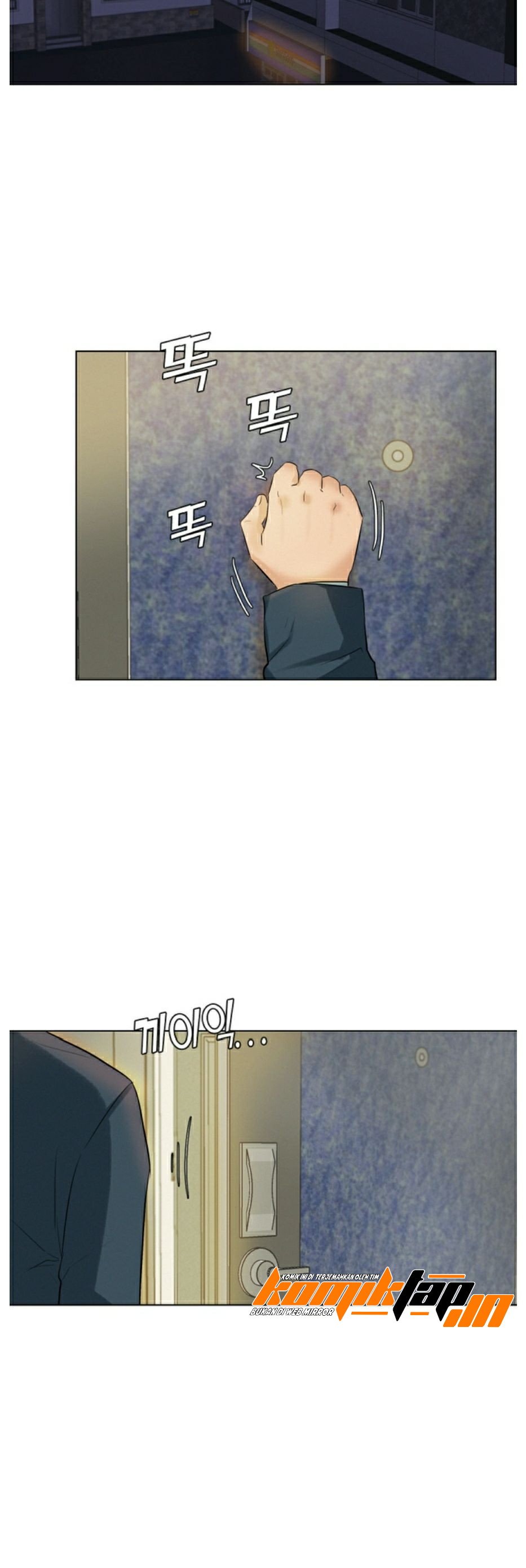 His Impotence - Chapter 2 20
