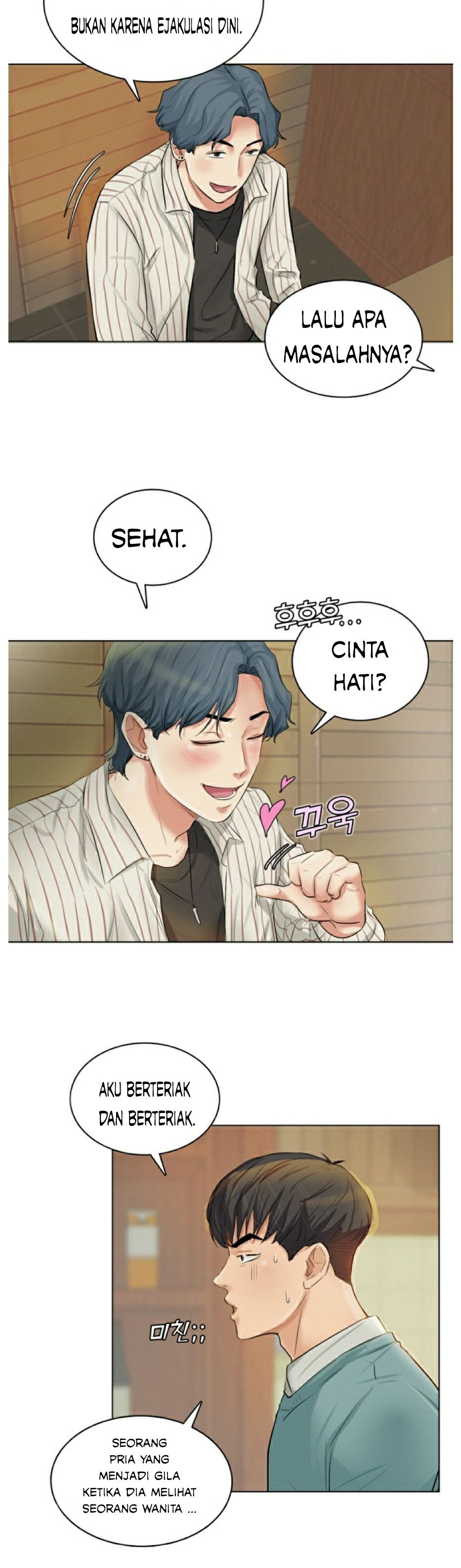 His Impotence - Chapter 2 14