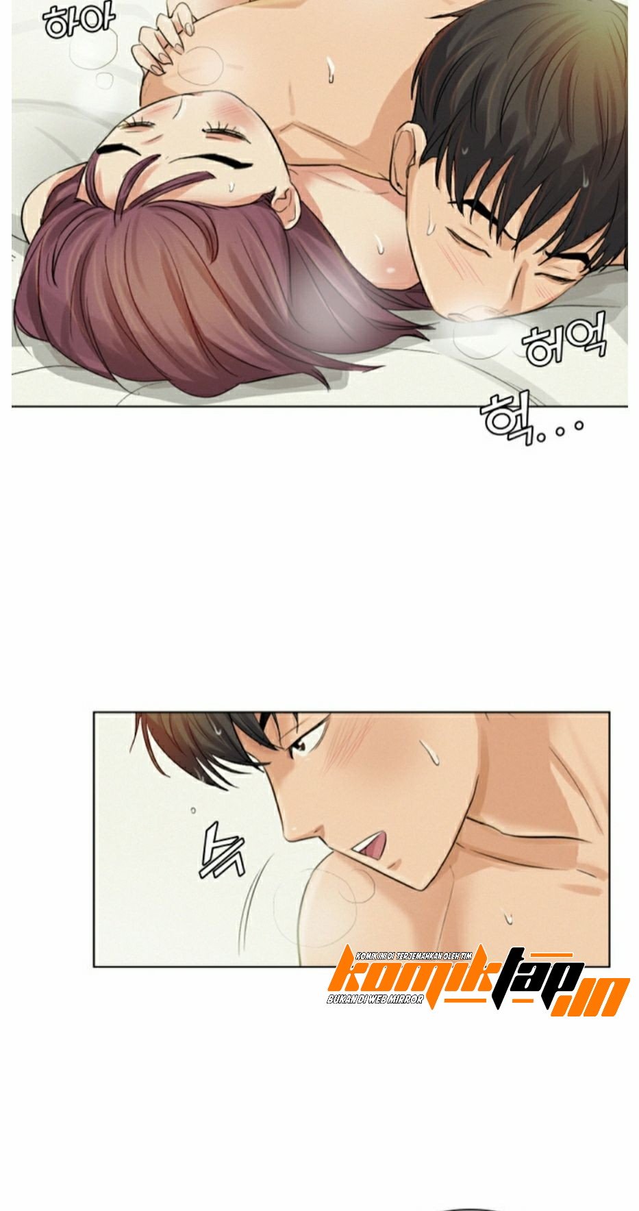 His Impotence - Chapter 2 40
